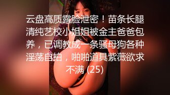 [MP4/ 1.12G] 曼谷寻花极品高颜值援交175女郎，性感得要命，猛烈搞了两炮，满头大汗，激战啊