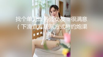 蜜桃传媒PMC126强奸隔壁漂亮女老师