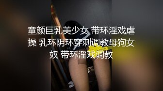 军营中,与战友的性福生活 上集