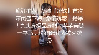 OnlyFan 哇塞萌比