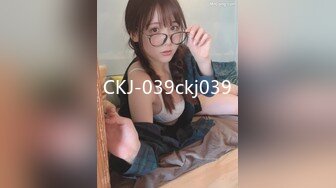 CKJ-039ckj039