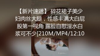 [MP4]高端外围女神 修长美腿大白美乳 穿上连体网袜更是诱人 跪在沙发上后入晃动大奶子