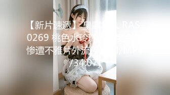 [MP4/ 510M] 监控破解偷拍中年大叔和丰满少妇酒店开房