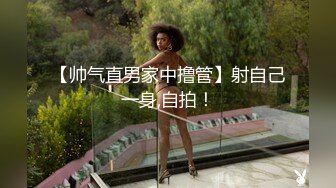 咸湿房东浴室偷放针孔摄像头偷窥女租户两个颜值和身材不错年轻美眉洗澡