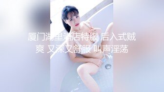 【新片速遞】&nbsp;&nbsp;小哥酒店约炮女神级的白领❤️各种姿势啪啪完美露脸[1100M/MP4/50:10]