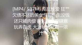 漂亮女歌手 真是有点不可思议 难道忘记穿内内了还是弯了 貌似还有电台在直播 歌唱的不错