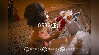 【新片速遞】✿网红女神✿ 最新超人气网红美少女▌柚子猫▌顶级Cos狩猎土御门胡桃 爆裂黑丝狂艹嫩穴 飙射极品玉足[516MB/MP4/25:33]