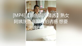 【爆乳女神究极核弹】秀人网顶级巨乳女神『朱可儿』最大尺度 超美女神『不知火舞』超强COS极致诱惑 (1)