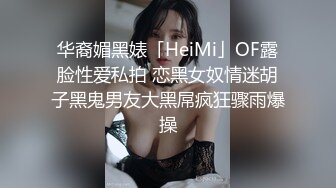 厨房里做饭勾引进来的儿子乱伦的后妈