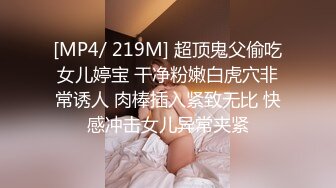 商场女厕全景后拍多位小姐姐尿尿 各种美鲍一一展示 (1)