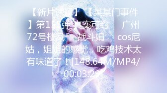 最新TS美人妖网红 甄选1888福利超大合集 第二弹！【290V】 (137)