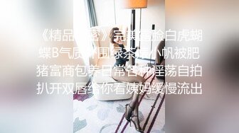 麻豆传媒 MCY0190 帮我洗澡的漂亮老师 宋南伊