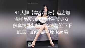 两个小哥3P泰国混血女神的!