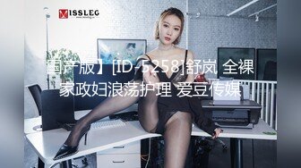 [MP4/691MB]眼鏡一摘 火力全開 冷艷禦姐女神miuzxc被大雞巴男友顏射一臉，滿臉精液的樣子即高冷又淫蕩