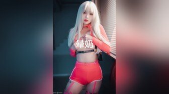 SWAG 首拍玩具乳穴湿 Icebebe