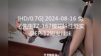 高颜黑丝美女69吃鸡 待会儿你操猛一点 啊好大好久没被大鸡吧操了再深一点 皮肤白皙自摸骚逼特会挑逗 被操的受不了求饶