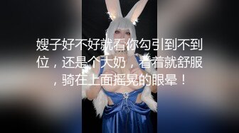 留美极品反差研究生女神leggy推特私拍，顶级美腿勾引金主各种啪啪，嗲叫声一流，对话淫荡 (7)