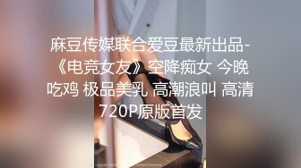 [MP4/ 1.73G]&nbsp;&nbsp;逗比大哥鸡巴都不硬还学人玩直播，让漂亮的小嫂子舔半天都不能插入