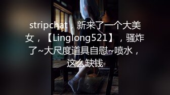 ✿顶级反差尤物✿气质性感女神戴上戴上项圈狗链，端庄优雅的外表与淫荡的样子超级反差，这样的尤物谁受得了