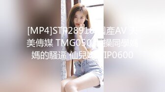 堕落少女 加拿大华裔海外留学生 小水水 海滩假期 鲜嫩美鲍大海的味道 阴蒂潮吹敏感肉蚌疯狂喷汁