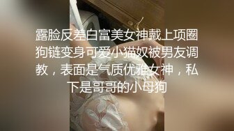 【震惊乱伦??真实叔嫂偷情】叔嫂房内激情啪啪偷情 淫荡乱叫“屁眼你想操就操吗 再强迫 我把你鸡废了”高清720P版