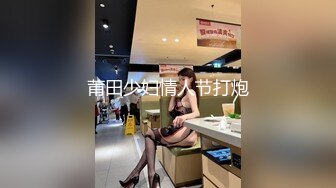 (h_237nacr00673)性欲絶倫女子中出しOKアルバイト 南畑颯花