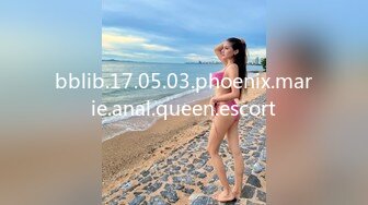 bblib.17.05.03.phoenix.marie.anal.queen.escort