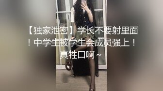 玩个90后