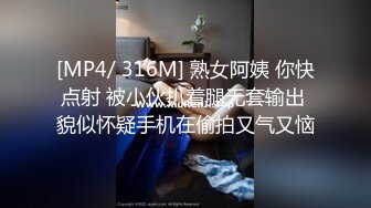 琳達大尺度私拍套圖 這么騷 你家老公能滿足你嗎[274P/522M]