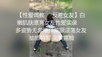 [MP4/ 3.24G]&nbsp;&nbsp;身材好到爆炸丰乳肥臀美妞，长相妖艳喜欢诱惑，一线天馒头逼，黑色网袜脱下丁字裤，顶级美臀抖动，搔首弄姿很是诱人