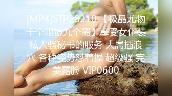 熟女控福利,两对中年文化人男女啪啪,短发大妈才极品,浑身肉肉真败火,J8不舍得拔出来