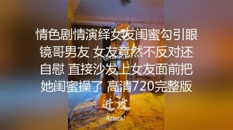 【剧情】肌肉大叔偷偷吃帅哥大鸡吧然后,背着父母做爱,大屌爆菊使劲的打桩猛操,干的太爽了