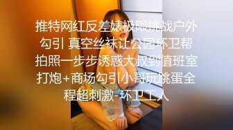 [MP4]最新情侣自拍流出-圆沙发上激情 无套多体位抽插美乳长腿小女友