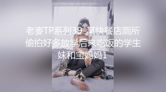 性冷淡的人妻，被灌醉后疯狂做爱