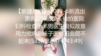 [MP4/ 681M]&nbsp;&nbsp;黃毛紅唇丫頭和男友啪啪下海,小茓太嫩,被稍微壹幹就疼的叫輕壹點輕壹點