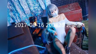 [MP4/647M]9/24最新 名穴鲜鲍爆裂黑丝小妹蜜桃鲍湿嫩多汁洞洞太小啦VIP1196