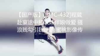 大奶美女 啊啊把它全部放在我的逼里塞的满满的 啊啊不行了求饶了 不各种姿势无套输出 奶子哗哗 骚话不停