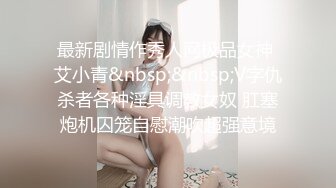 在公司做前台的媳妇，下班回家先来一发制服诱惑，唾液给鸡巴润滑，熟练的口妓，湿哒哒的吃鸡声，老婆美极了！