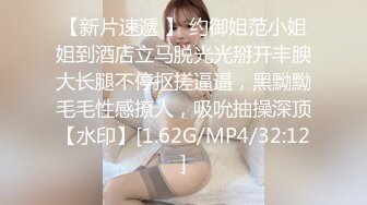 推特极品绿帽性瘾情侣【91A-sce与小条】福利②，圈养高质量小母狗，3P各种制服啪啪调教 (3)