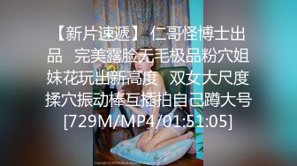 绿茶主播【妍汐_饭困】福利视频35V (2)