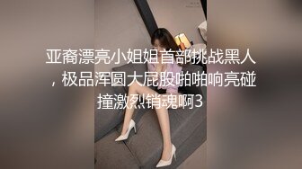 【自整理】一个人也能玩儿出花来 野外全裸直播被偷拍 Pornhub博主【127V】 (33)