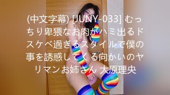 【究极核_弹极品CosPaly】超正点女神『Enafox』订阅私拍甄选 首爆COS极品女神啪啪做爱 高清1080P版