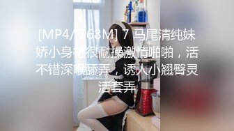 网红脸长发美少妇和锅盖头哥哥日常生活，后入狠狠打桩无套女上位掰腿自慰