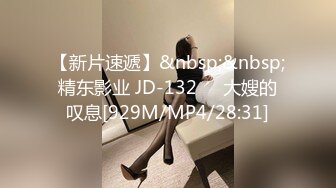 2024-4-11【大吉大利】兼职外围美女，满背纹身，白皙皮肤，稀疏毛毛嫩穴，操起来很带劲，多是白浆