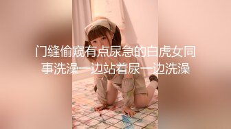 【龙虎寻花】新人偷拍半套会所，白嫩小少妇口活卖力，口手并用必须搞射