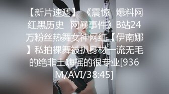 ❤️端庄御姐人妻❤️气质尤物御姐〖米菲兔〗因拖欠房租被房东催债 湿身肉偿，LO包臀裙黑丝高跟尽显优雅气质~