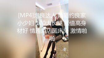 超级小骚货 大奶两个手都抓不过来，干起来叫声也特别甜美入