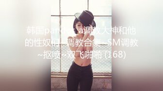 STP18520 天美传媒联合出品 TM0051写真女郎来了~32D小支马狐媚娘!!我们用大GG来填满她