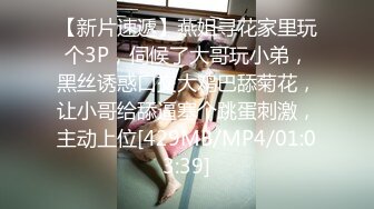 危险偷情，后入0471少妇