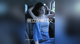 -情趣酒店年轻美女和男友玩颜面骑乘 这下玩爽了洗完澡再来一炮